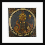 Urco, Ninth Inca King, mid 18th century by School Peruvian