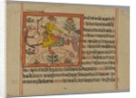 Illustrated Manuscript Page, 1700-1735 by Indian School