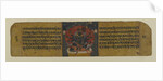Page from a Buddhist Manuscript Depicting One of the Pancharaksha Goddesses, 15th century by Nepalese School