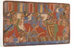 Krishna counsels the Pandava leaders, c.1830-50 by Indian School