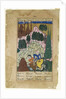 Hum captures Afrasiyab, leaf from a Dispersed Shah-nama Series, late 16th century by Indian School