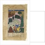 Hum captures Afrasiyab, leaf from a Dispersed Shah-nama Series, late 16th century by Indian School