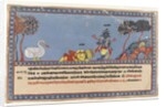 Brahma Worships Krishna, Page from a Dispersed Bhagavata Purana Series, c.1800 by Indian School