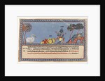 Brahma Worships Krishna, Page from a Dispersed Bhagavata Purana Series, c.1800 by Indian School