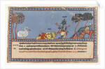 Brahma Worships Krishna, Page from a Dispersed Bhagavata Purana Series, c.1800 by Indian School