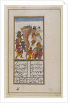 Krishna Subdues the Serpent Aghasura, Page from an unidentified Hindu manuscript by Indian School