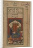 Folio from an Unidentified Manuscript: Miniature Painting by School Iranian