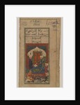 Folio from an Unidentified Manuscript: Miniature Painting by School Iranian