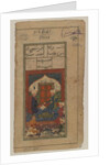 Folio from an Unidentified Manuscript: Miniature Painting by School Iranian