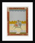 Portrait of Phul Kaur of Jaipur by Indian School