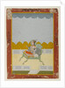 Portrait of Phul Kaur of Jaipur by Indian School
