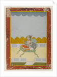 Portrait of Phul Kaur of Jaipur by Indian School