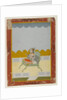 Portrait of Phul Kaur of Jaipur by Indian School