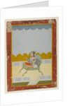 Portrait of Phul Kaur of Jaipur by Indian School