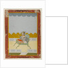 Portrait of Phul Kaur of Jaipur by Indian School