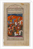 The Battle of Ibrahim, detached leaf from the Epic of the Twelve Uprisings by Indian School
