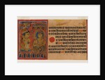 Page 65 from a manuscript of the Kalpasutra: recto Neminatha's initiation, verso text, 1472 by Indian School