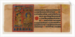 Page 65 from a manuscript of the Kalpasutra: recto Neminatha's initiation, verso text, 1472 by Indian School