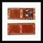 Kalaka Becomes a Jain Monk; Kalaka Abducts the Nun by Indian School