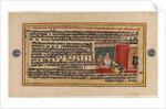 Folio from a Bhagavata series, c.1610-50 by Indian School