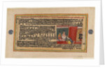 Folio from a Bhagavata series, c.1610-50 by Indian School