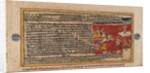 Double-sided folio from a Bhagavata Purana series, c.1610-50 by Indian School