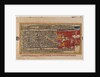 Double-sided folio from a Bhagavata Purana series, c.1610-50 by Indian School