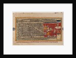 Double-sided folio from a Bhagavata Purana series, c.1610-50 by Indian School