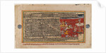 Double-sided folio from a Bhagavata Purana series, c.1610-50 by Indian School
