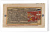 Double-sided folio from a Bhagavata Purana series, c.1610-50 by Indian School