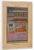 Dipaka Raga, page from a dispersed Ragamala series, c.1800 by School Indian