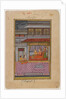 Dipaka Raga, page from a dispersed Ragamala series, c.1800 by School Indian