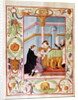 Mary Tudor Curing the King's Evil by School English