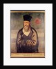 Portrait of Matteo Ricci Italian missionary, founder of the Jesuit mission in China by Italian School