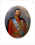 Nicholas II or Nikolai II by Russian School