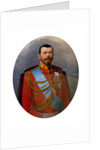 Nicholas II or Nikolai II by Russian School