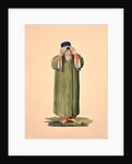 Imam Calling to Prayer, probably by Cousinery, Ottoman period, third quarter of 18th century by French School
