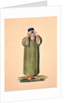 Imam Calling to Prayer, probably by Cousinery, Ottoman period, third quarter of 18th century by French School