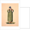 Imam Calling to Prayer, probably by Cousinery, Ottoman period, third quarter of 18th century by French School