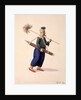 A Sweep, Ottoman period, third quarter of 18th century by Turkish School