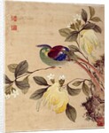 One of series of paintings of birds and fruit, late 19th century by Guochen Wang