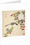 One of a series of paintings of birds and fruit, late 19th century by Guochen Wang