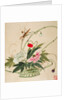 One of a series of paintings of flowers and insects, late 19th century by Hua Liu