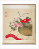 One of a series of paintings of flowers and insects, late 19th century by Hua Liu