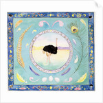 Ostrich by Vivika Alexander