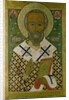 St. Nicholas by Russian School
