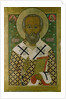 St. Nicholas by Russian School