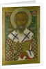 St. Nicholas by Russian School