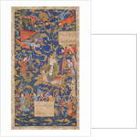 Ascension of Mohammed, Behazad School by School Islamic