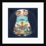 IRIZUMI, 1979 by Wayne Anderson